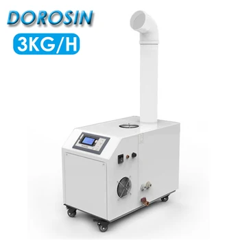 DOROSIN DRS-03A Промышленный Увлажнитель Воздуха, Опрыскиватель, Коммерческий Ультразвуковой Туманообразователь, Автоматическая Настройка Влажности В Помещении Для Посадки Растений