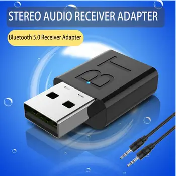 Горячий 3,5-мм разъем AUX Беспроводной Bluetooth 5.0 Адаптер приемника Музыкальный приемник Стерео аудио приемник Адаптер Авто Bluetooth