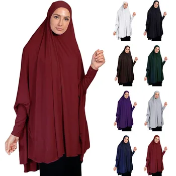 Простой Химар, Длинный шарф-хиджаб, мусульманские женщины, Большая Верхняя Молитвенная одежда Amira, исламская Абайя с длинным рукавом и капюшоном, арабские Топы, Шали
