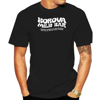 Крутая футболка Korova Milk Bar 2022 из 100% хлопка дополняет футболку в стиле заводного апельсина