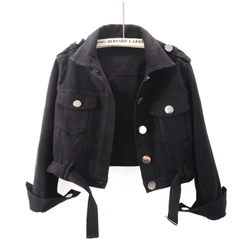 Джинсовая куртка с поясом, пальто, Женская однотонная Ковбойская верхняя одежда с большим карманом и длинным рукавом, Корейская Свободная Повседневная Короткая джинсовая куртка, женская