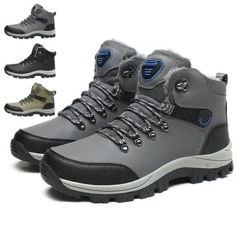 Мужская обувь, зимние нескользящие зимние ботинки, уличные плюшевые походные ботинки, высококачественные водонепроницаемые ботинки, повседневная обувь для мужчин, размер 39-46