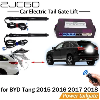 Электрическая система подъема задней двери, комплект для автоматического открывания задней двери для BYD Tang 2015 2016 2017 2018