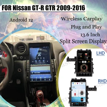 Обновление головного устройства Tesla Screen Android 11 Player для Nissan GT-R GTR 2009 2010 2011 2012 2013 2014 2015 2016 GPS-радиоприемник