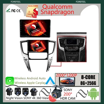 Qualcomm Auto Stereo Android для Mitsubishi L200 5 2018 - 2021 Автомобильный радиоприемник Видеоплеер Мультимедийная Электроника QLED Навигация BT