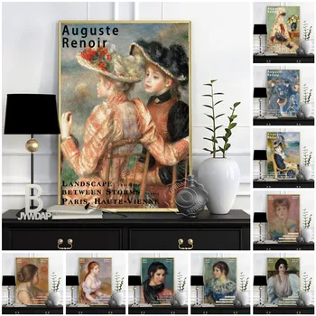 Франция Плакат с принтами Пьера-Огюста Ренуара, Музейные плакаты выставки импрессионизма, Художественный портрет маслом, Домашний декор