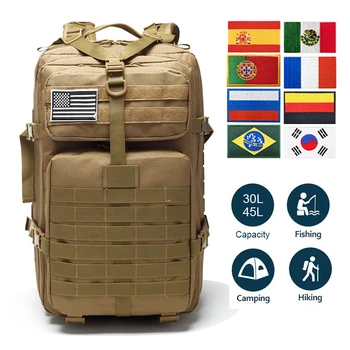 Армейский охотничий тактический рюкзак для мужчин Большой емкости 50 л, Военная походная сумка, Маленький 30 л, Штурмовой рюкзак 3P, Походный рыболовный рюкзак для кемпинга