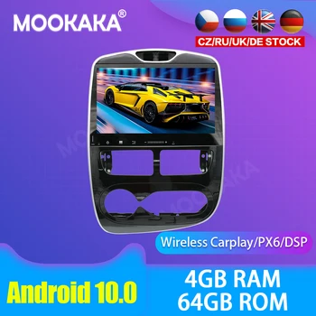 Автомобильный мультимедийный DVD-плеер Android 10.0 GPS-радио для Renault Clio 2013-2015 GPS-навигация Стерео DSP аудио PX6