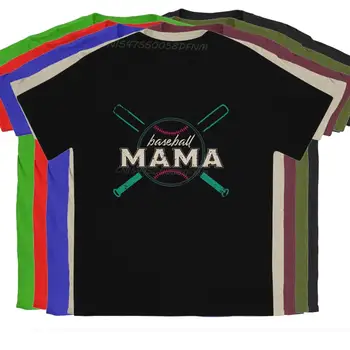 Специальная футболка для бейсбола 