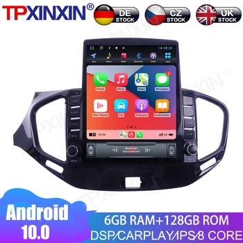 Android 10 для LADA Vesta Cross Sport 2015 - 2019 Автомобильный DVD-мультимедийный радиоплеер с сенсорным IPS-экраном, стереосистема GPS-навигации