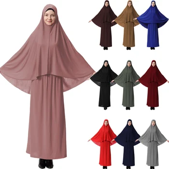 Мусульманский Молитвенный набор для женщин в Рамадан из 2 частей, Химар Абая, Накладной Хиджаб + Юбка, Полностью закрывающая исламскую одежду, Богослужение на Ближнем Востоке