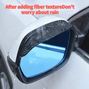 Дождезащитный экран для зеркала заднего вида автомобиля с утолщенной текстурой из углеродного волокна Дождезащитный экран Hyundai Kona