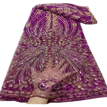Кружевная ткань из африканского тюля, высококачественный кружевной материал с тяжелыми бусинами, кружевная ткань с нигерийскими французскими блестками для свадьбы FYU528