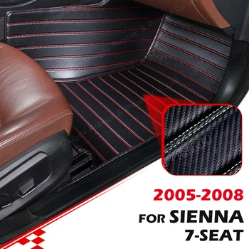 Изготовленные на заказ коврики из углеродного волокна для Toyota Sienna (7-местный) 2005 2006 2007 2008 Коврик для ног Аксессуары для интерьера авто