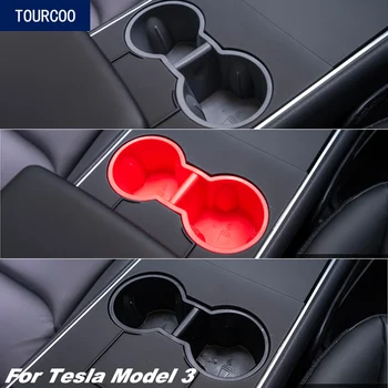 Автомобильный держатель стакана для воды Центральная консоль Силиконовый резиновый чехол для стакана для воды Аксессуары для модификации автомобиля для Tesla модель 3 2019 2020