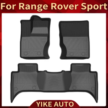 Для Range Rover Sport L494 2014-2022 Автомобильные коврики для пола, всепогодные коврики для ног из TPE, без запаха, водонепроницаемый лоток, Аксессуары для интерьера