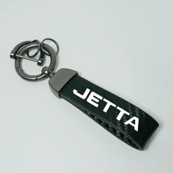 Автомобильный брелок из углеродного волокна для VW Jetta Забавное украшение Автомобильные Аксессуары Брелок для мотоцикла