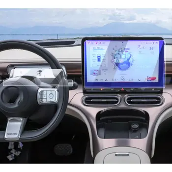 2023 ЖК-дисплей с GPS-навигацией И приборной панелью, закаленное стекло для защитной пленки Smart # 3, аксессуары