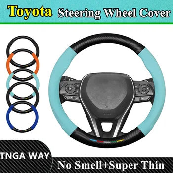 Карбоновый чехол на руль автомобиля из тонкого меха без запаха для Toyota TNGA WAY