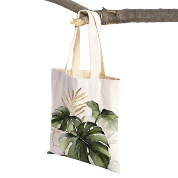 Monstera Banana Brown с тропическими листьями, сумка-тоут для леди, сумка для покупок, модные холщовые женские сумки для покупок с двойным принтом