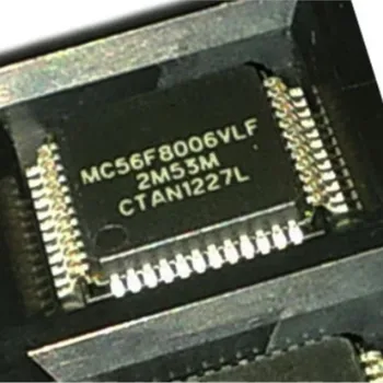 3-10 шт. Новый MC56F8006VLF QFP48 микросхема цифрового сигнального контроллера IC