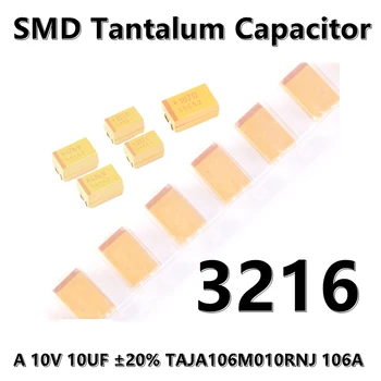 (5шт) 3216 (Тип A) 4V 100 МКФ ± 20% TLJA107M004R0500 107G 1206 SMD танталовый конденсатор