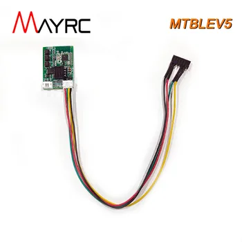 Аксессуар для системы питания модуля Bluetooth MAYRC V5 Может автоматически переключать связь VESC с приемником или модулем Bluetooth