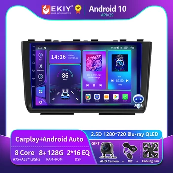 EKIY T900 QLED Для Hyundai Creta 2 IX25 2021 Android 10 CarPlay Авторадио Автомобильный Мультимедийный Видеонавигатор GPS Smart No 2Din DVD