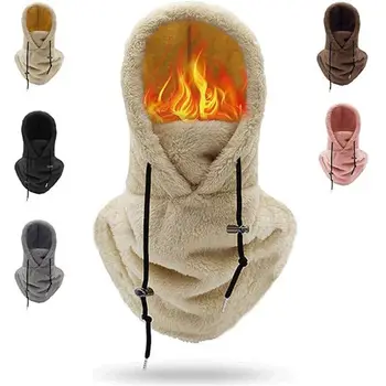 Регулируемый капюшон Лыжная маска Новый теплый инструмент 3 в 1, Кепка, шарф, Арктический бархат, теплый капюшон на шею