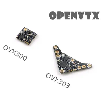 HappyModel OVX300 OVX303 5.8G 40CH 300 МВт Регулируемый Видеопередатчик OpenVTX для RC FPV Tinywhoop Nano Micro Long Range
