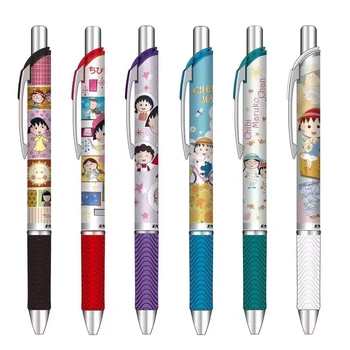 1шт Япония Pentel BLN75 ENERGEL Limited Гелевая Ручка 0,5 мм Пресс-Водная Ручка Черные Быстросохнущие Чернила Милые Мультяшные Японские Ручки