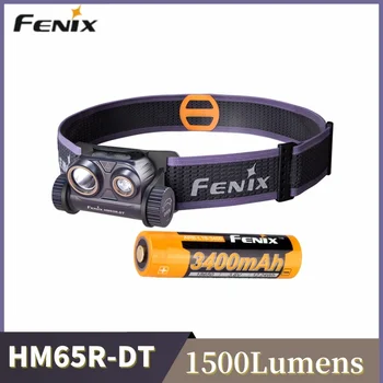 Налобный Фонарь Fenix HM65R-DT Magnesium Trail Running Мощностью 1500 Люмен, Легкая Перезаряжаемая Водонепроницаемая Фара С Аккумулятором 3400 мАч