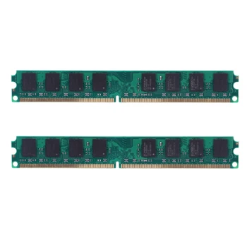 2X DDR2 800 МГц PC2 6400 2 ГБ 240 Контактов Для оперативной Памяти настольного компьютера