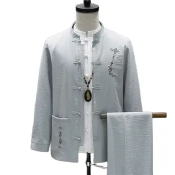 Осенний мужской костюм 2023 года с вышивкой, куртка-стойка в китайском стиле, брюки, мужские свадебные блейзеры, пальто, брюки, комплект из 2 предметов