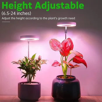 Светодиодная растительная подсветка с автоматическим таймером, полный спектр растительного освещения для домашнего сада, Гидропоника для выращивания растений, Фито-Овощи, Цветы, фитолампа для помещений