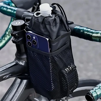Черная сумка-держатель для велосипедной бутылки с водой, изолированный велосипедный подстаканник с сетчатым карманом, контейнер для напитков, сумка для мобильного телефона