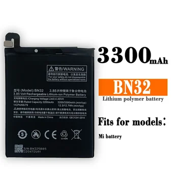 Новый сменный аккумулятор BN32 для Xiao Mi 8 Phone BN32 3300 мАч Сменный литиевый аккумулятор
