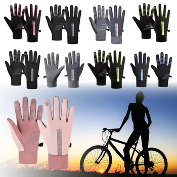 Велосипедные перчатки с сенсорным экраном, все для велоспорта, Осенне-зимние Ветрозащитные Удобные Мягкие теплые водонепроницаемые перчатки Q6Z6