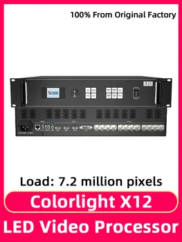Colorlight X12 Полноцветный модуль RGB Арендный экран Видеостена Контроллер Светодиодный экран Видеопроцессор Поддерживает DVI HDMI