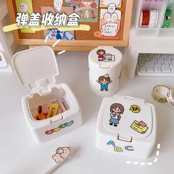 Симпатичная Настольная коробка с мини-кнопкой и крышкой, Маленькая коробка для хранения конфет, мелочей, ювелирных изделий, Органайзер для хранения контейнеров Kawaii Box