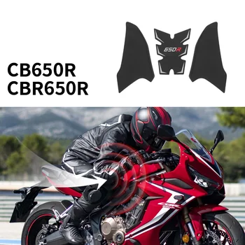 Мотоцикл Противоскользящая Боковая Накладка Для Топливного Бака Протектор Наклейки-Накладки Для Honda CB650R CBR650R CB CBR 650 R 650R 2019-2023