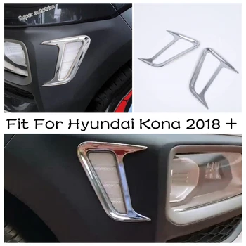 Внешние детали Lapetus для Hyundai Kona 2018 - 2021 Хромированные боковые передние поворотные огни, рамка для ламп, отделка крышки, яркие аксессуары