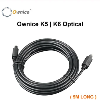 Дополнительная плата за 5-метровый оптический кабель только для Ownice серии K5 K6 отдельно не продается